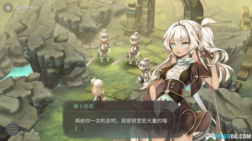 魔女之泉4 v2.11[RPG] - 傲娇女王的征服日记-图片6