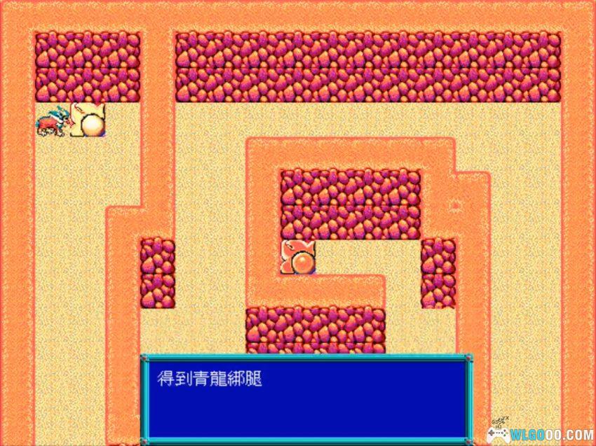 PC麒麟传说：大禹治水[Win11兼容][1994]｜附攻略-图片11