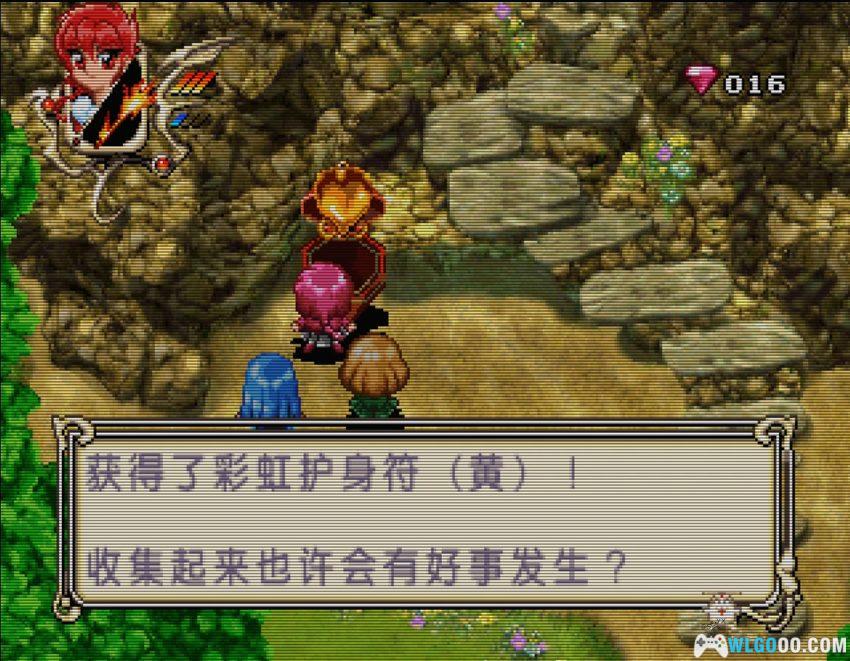 SS魔法骑士雷亚斯[汉化V3]｜攻略金手指-2026.3.24发布-图片36