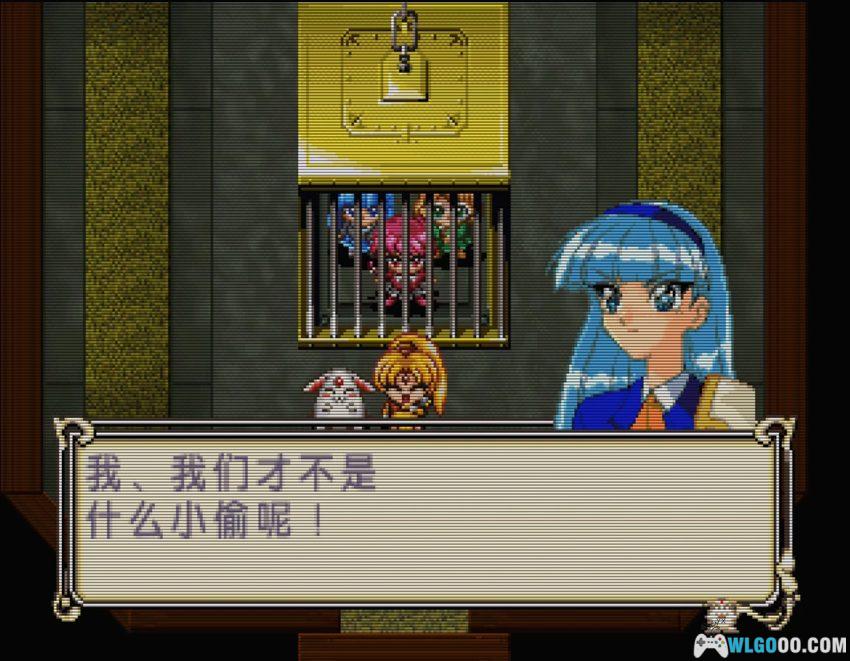 SS魔法骑士雷亚斯[汉化V3]｜攻略金手指-2026.3.24发布-图片32