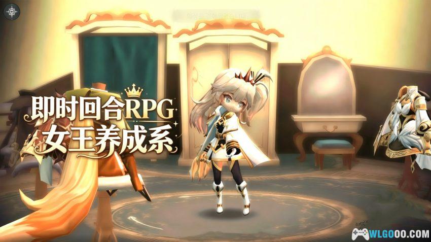 魔女之泉4 v2.11[RPG] - 傲娇女王的征服日记-图片3