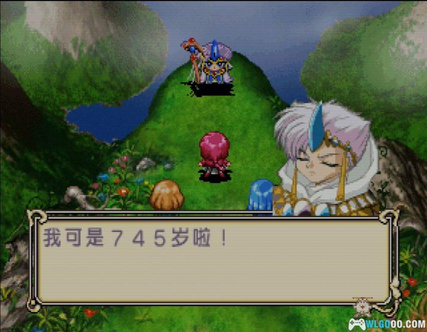 SS魔法骑士雷亚斯[汉化V3]｜攻略金手指-2026.3.24发布-图片31