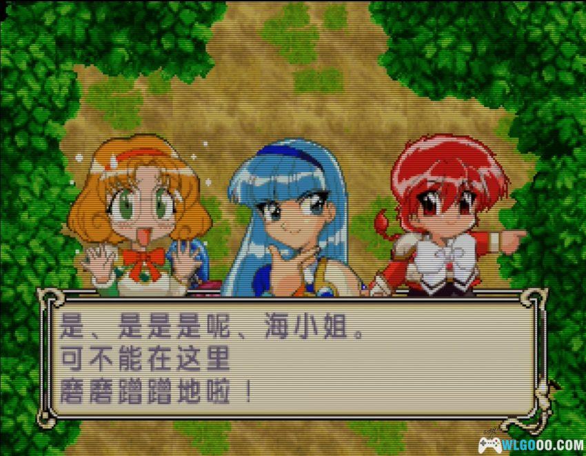 SS魔法骑士雷亚斯[汉化V3]｜攻略金手指-2026.3.24发布-图片41