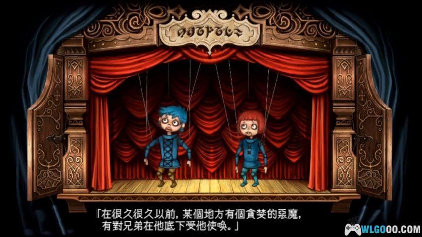 PSV鲁弗兰的地下迷宫与魔女的旅团[汉化X2]｜附攻略+DLC-2025.11.15更新-图片74