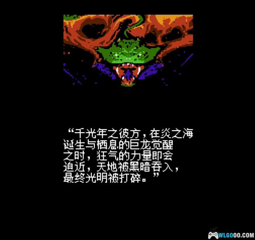 FC沙罗曼蛇1[汉化1.2][Hack]｜战机无敌+金手指-2020.4.30发布-图片4