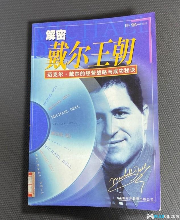 说一说 我对港片与游戏中的杀手情怀-图片1