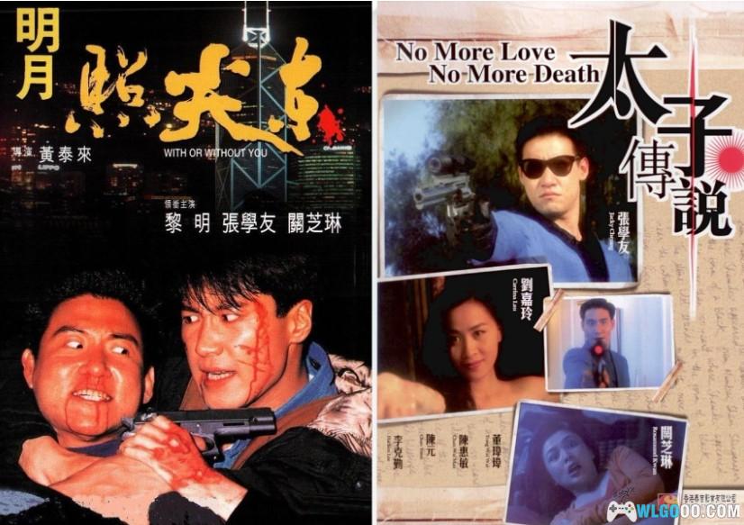 说一说 我对港片与游戏中的杀手情怀-图片6