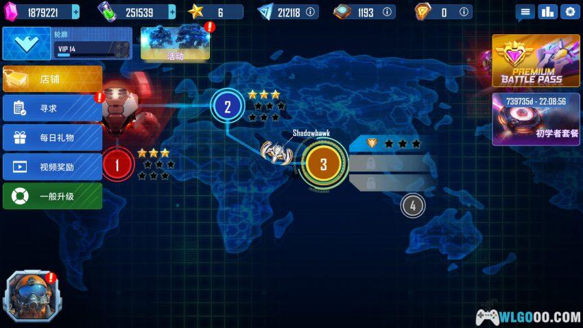 安卓 塔防传奇5专业版 v1.0.9[中文]｜越南产的科幻塔防-图片2