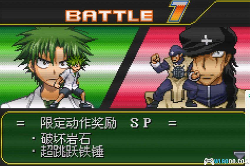 GBA植木的法则：神器炸裂 能力者之战[汉化V2]-金手指+解锁存档-2026.2.1发布-图片10