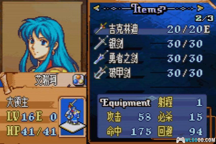 GBA火焰纹章：封印的竹光 RE重制版[1.12中文]｜附攻略-2026.4.14发布-图片4