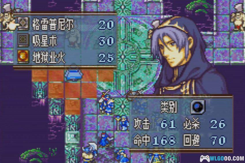 GBA火焰纹章：封印的竹光 RE重制版[1.12中文]｜附攻略-2026.4.14发布-图片3