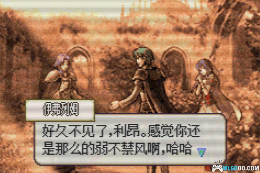 GBA火焰纹章：封印的竹光 RE重制版[1.12中文]｜附攻略-2026.4.14发布-图片8