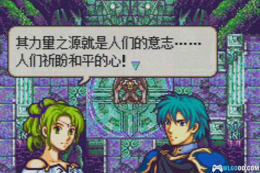 GBA火焰纹章：封印的竹光 RE重制版[1.12中文]｜附攻略-2026.4.14发布-图片10