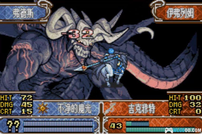 GBA火焰纹章：封印的竹光 RE重制版[1.12中文]｜附攻略-2026.4.14发布-图片11