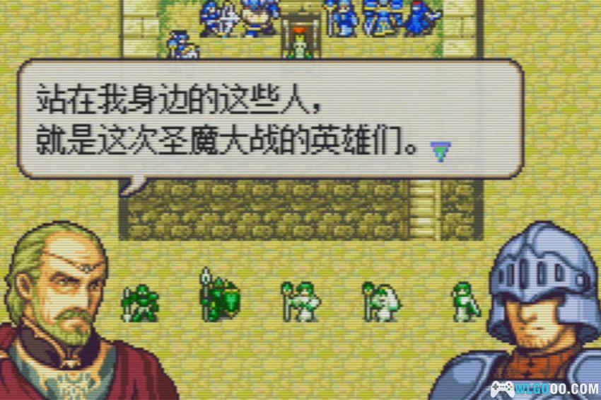 GBA火焰纹章：封印的竹光 RE重制版[1.12中文]｜附攻略-2026.4.14发布-图片14