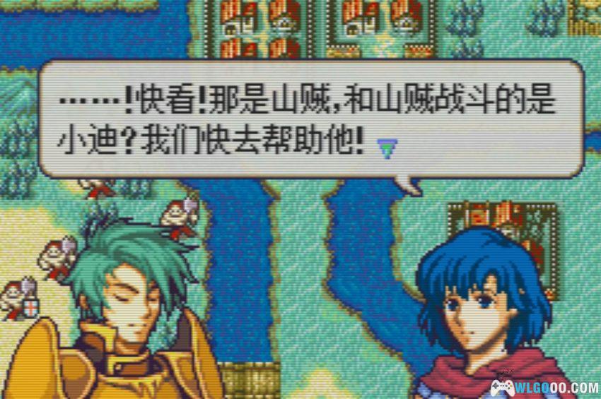 GBA火焰纹章：封印的竹光 RE重制版[1.12中文]｜附攻略-2026.4.14发布-图片18