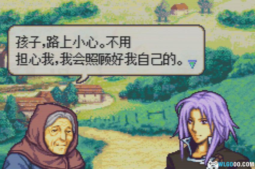 GBA火焰纹章：封印的竹光 RE重制版[1.12中文]｜附攻略-2026.4.14发布-图片22