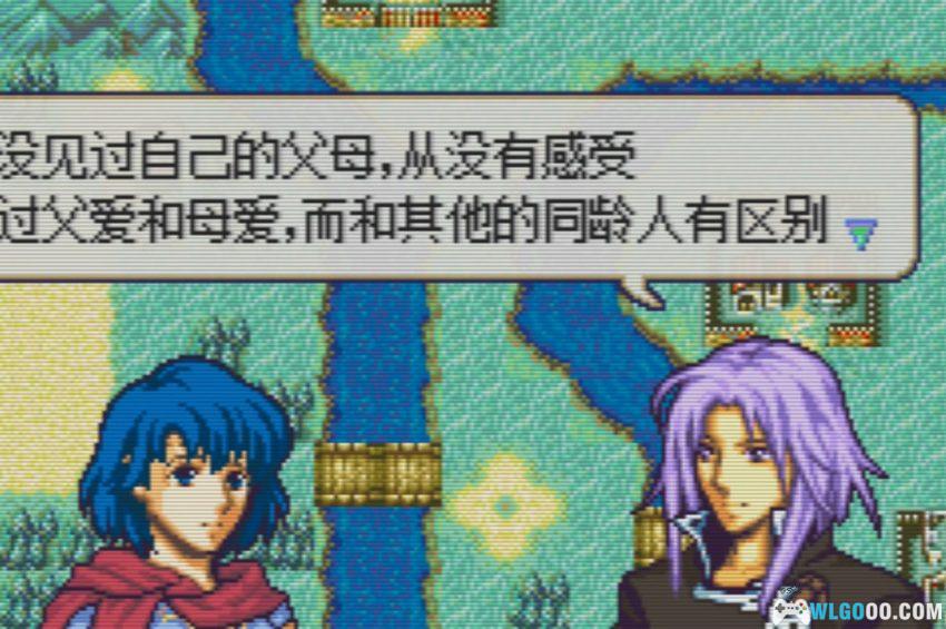 GBA火焰纹章：封印的竹光 RE重制版[1.12中文]｜附攻略-2026.4.14发布-图片21