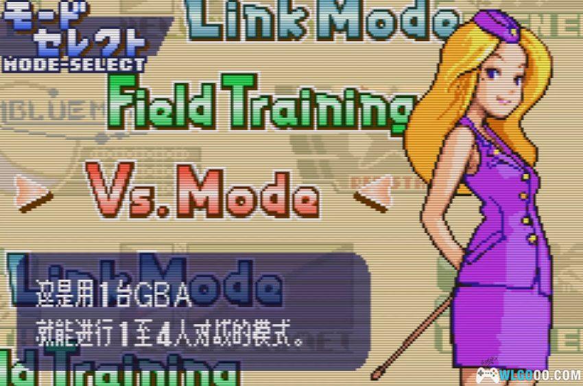 GBA高级战争1+2[汉化B16]｜攻略金手指-2026.2.5发布-图片25