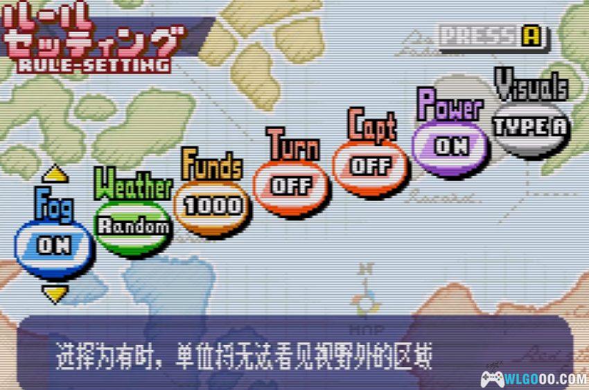 GBA高级战争1+2[汉化B16]｜攻略金手指-2026.2.5发布-图片32