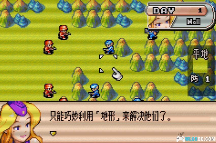 GBA高级战争1+2[汉化B16]｜攻略金手指-2026.2.5发布-图片29