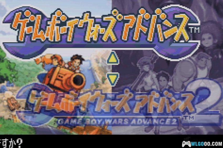 GBA高级战争1+2[汉化B16]｜攻略金手指-2026.2.5发布-图片24