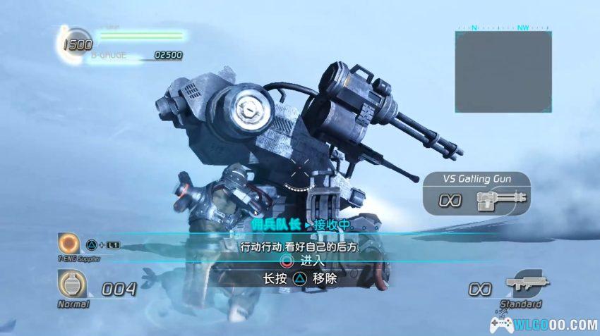 PS3失落的星球2[1.0汉化]｜攻略金手指-2026.1.20发布-图片20