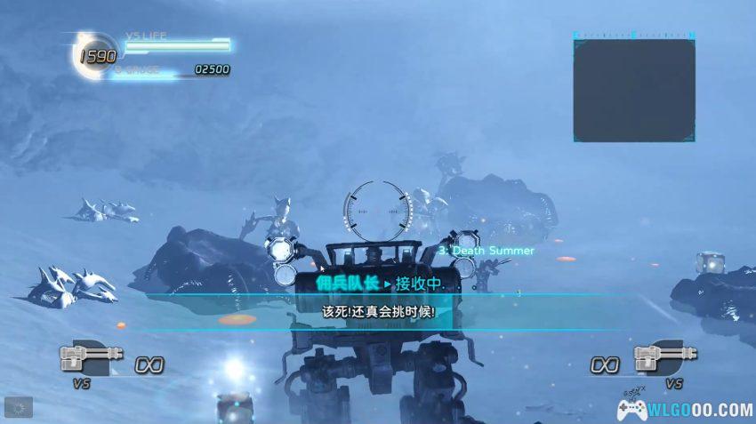 PS3失落的星球2[1.0汉化]｜攻略金手指-2026.1.20发布-图片12