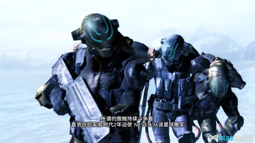 PS3失落的星球2[1.0汉化]｜攻略金手指-2026.1.20发布-图片8