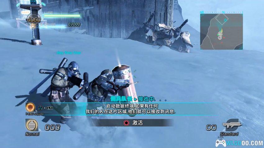 PS3失落的星球2[1.0汉化]｜攻略金手指-2026.1.20发布-图片15