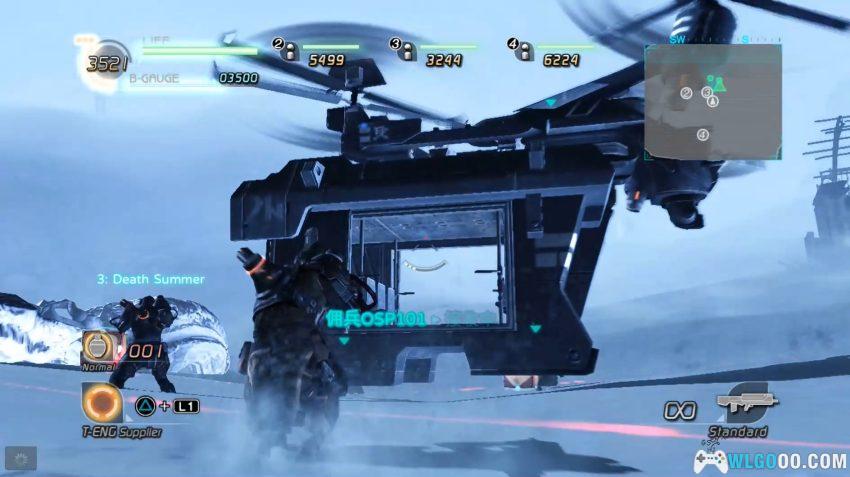 PS3失落的星球2[1.0汉化]｜攻略金手指-2026.1.20发布-图片19