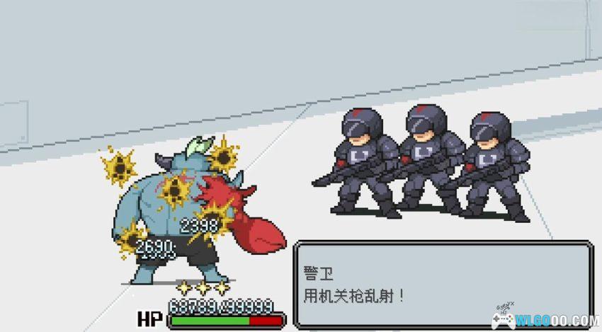 安卓 梅格与怪物 v1.0.3[中文+DLC]｜我的恶魔奶爸！-图片11