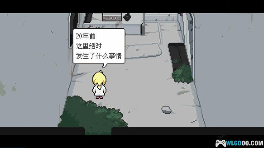 安卓 梅格与怪物 v1.0.3[中文+DLC]｜我的恶魔奶爸！-图片4