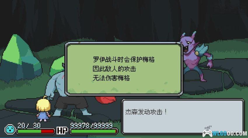 安卓 梅格与怪物 v1.0.3[中文+DLC]｜我的恶魔奶爸！-图片6