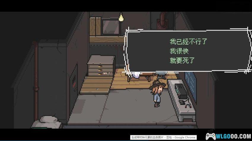 安卓 梅格与怪物 v1.0.3[中文+DLC]｜我的恶魔奶爸！-图片12