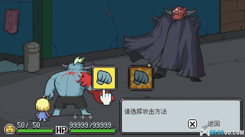 安卓 梅格与怪物 v1.0.3[中文+DLC]｜我的恶魔奶爸！-图片10