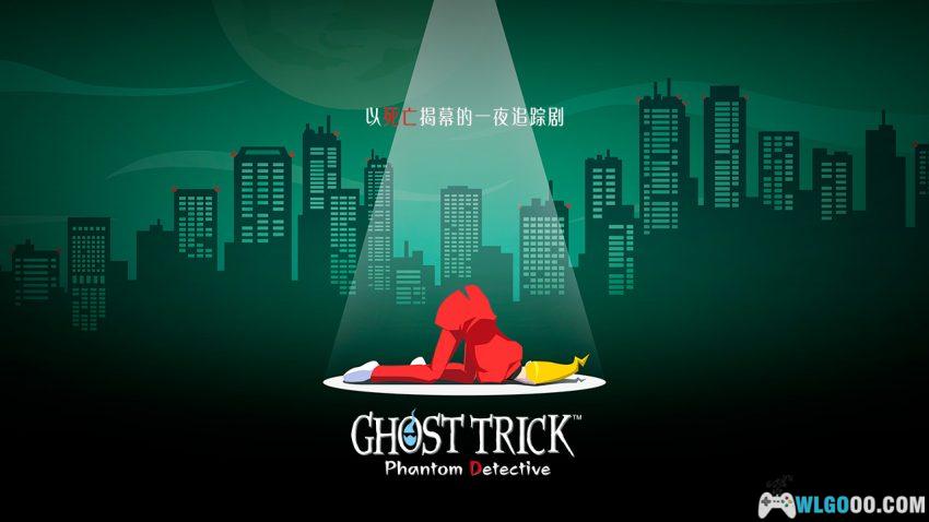 安卓 幽灵诡计 重制版[中文]｜NDS移植 巧舟圆满之作-图片3