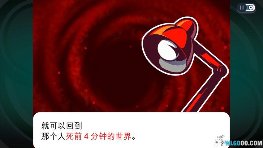 安卓 幽灵诡计 重制版[中文]｜NDS移植 巧舟圆满之作-图片6