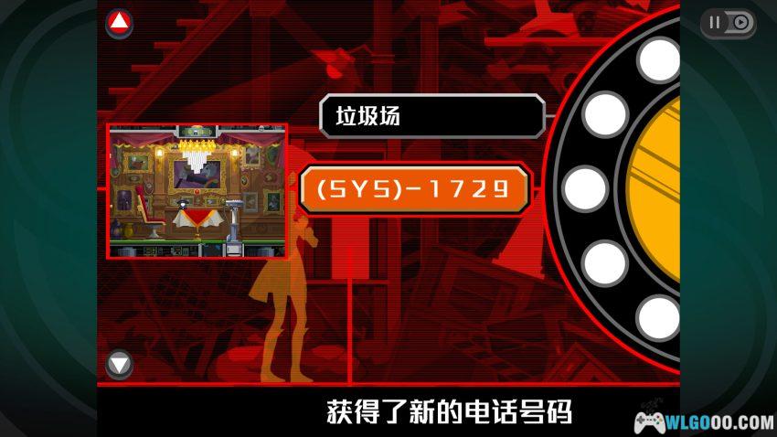 安卓 幽灵诡计 重制版[中文]｜NDS移植 巧舟圆满之作-图片12