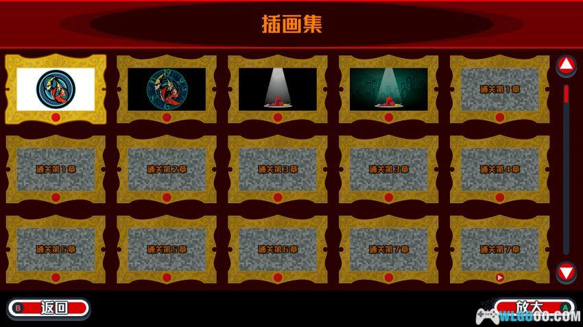 安卓 幽灵诡计 重制版[中文]｜NDS移植 巧舟圆满之作-图片15