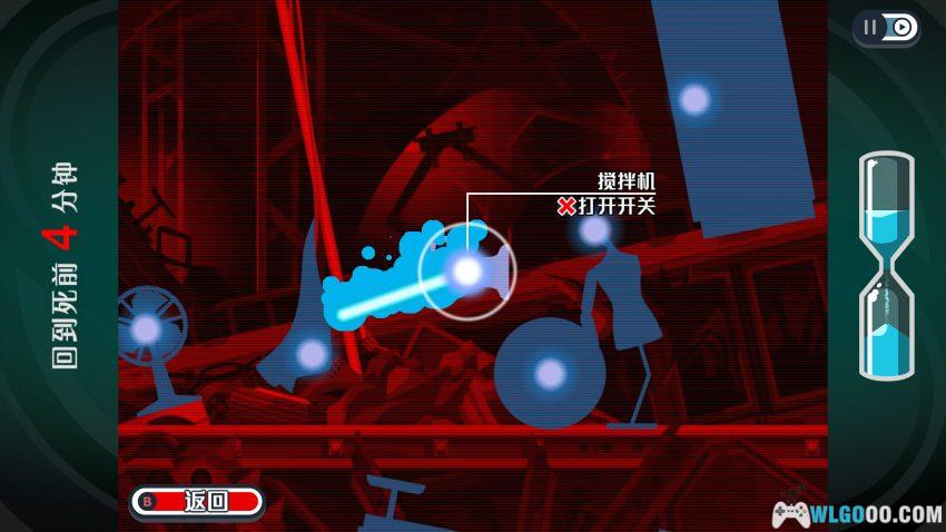 安卓 幽灵诡计 重制版[中文]｜NDS移植 巧舟圆满之作-图片8