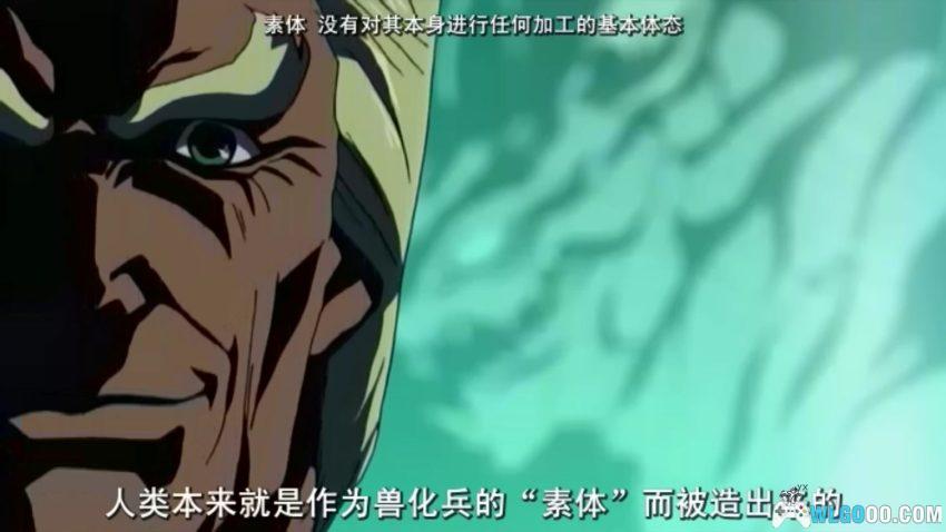 动画 强殖装甲凯普(2005)[26集][日语中字]｜1080P修复-图片18