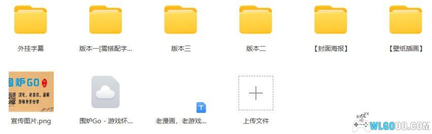 动画 强殖装甲凯普(2005)[26集][日语中字]｜1080P修复-图片39