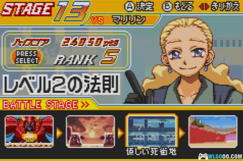 GBA植木的法则：神器炸裂 能力者之战[汉化V2]-金手指+解锁存档-2026.2.1发布-图片3