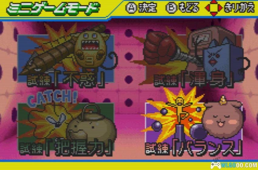 GBA植木的法则：神器炸裂 能力者之战[汉化V2]-金手指+解锁存档-2026.2.1发布-图片7