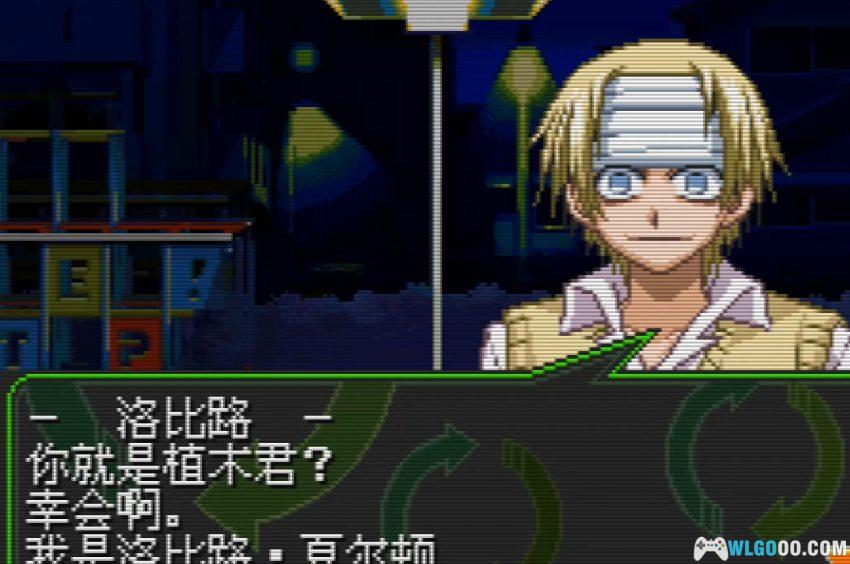 GBA植木的法则：神器炸裂 能力者之战[汉化V2]-金手指+解锁存档-2026.2.1发布-图片17