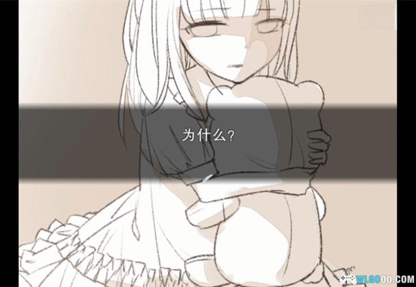 安卓 羽翼的祈愿[中文]｜类《魔女之家》的逃生AVG-图片12