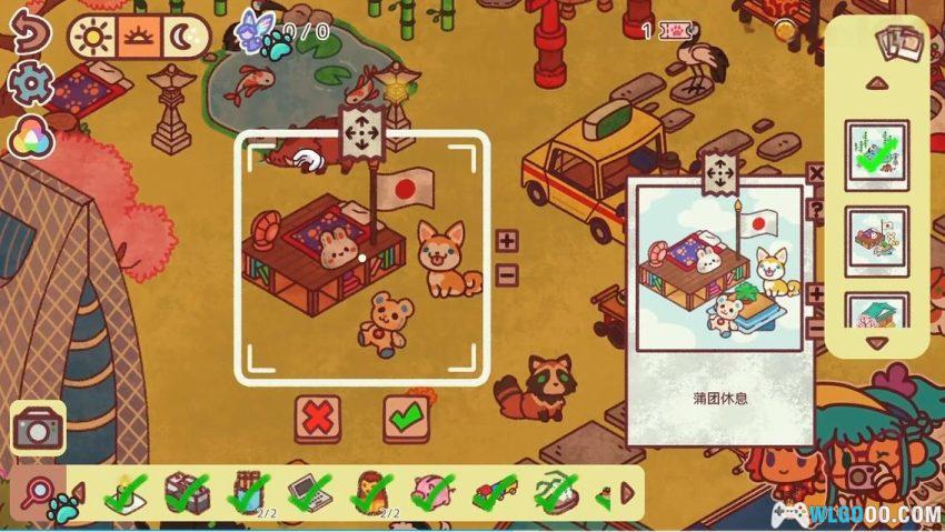 安卓 藏身世界各地 v1.0.7[中文]｜与宝宝一起寻物解谜　-图片6