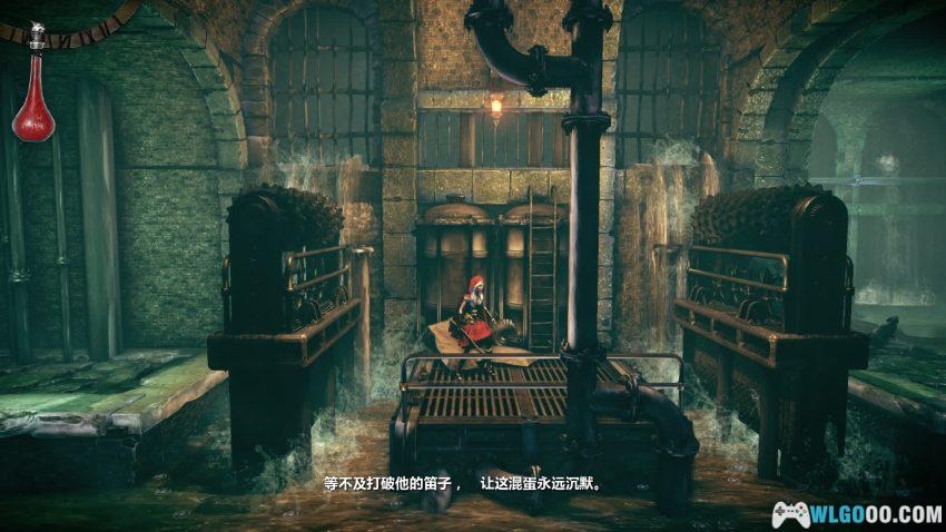 PC伍尔夫：小红帽日记 v2.1.2[汉化]｜叫我红兜帽女武神-图片7