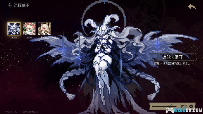 安卓 地牢深处 v0.2.5[中文]｜魔物娘陪你守地牢-图片3